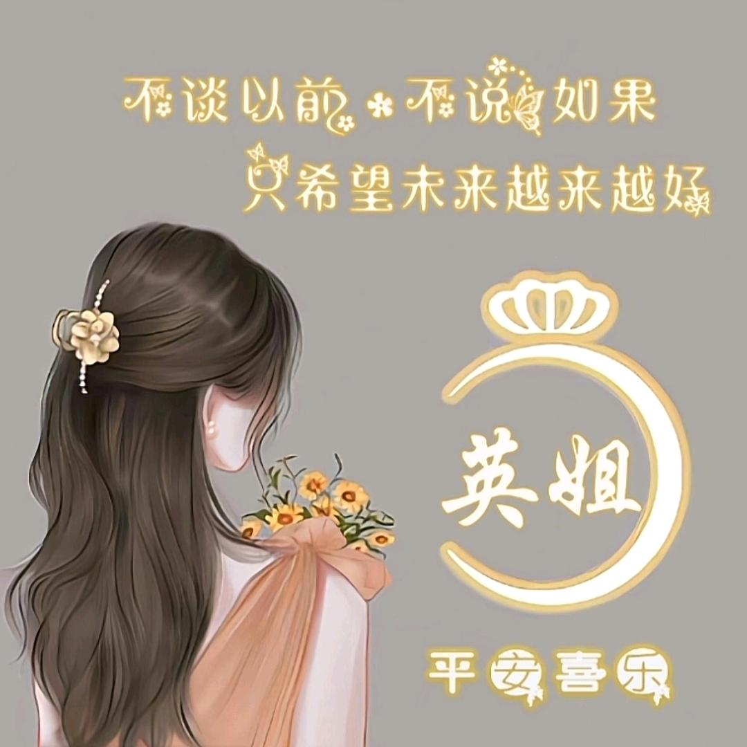 徐