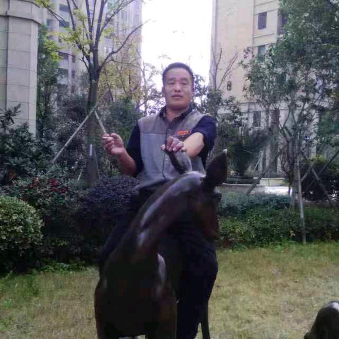 徐磊