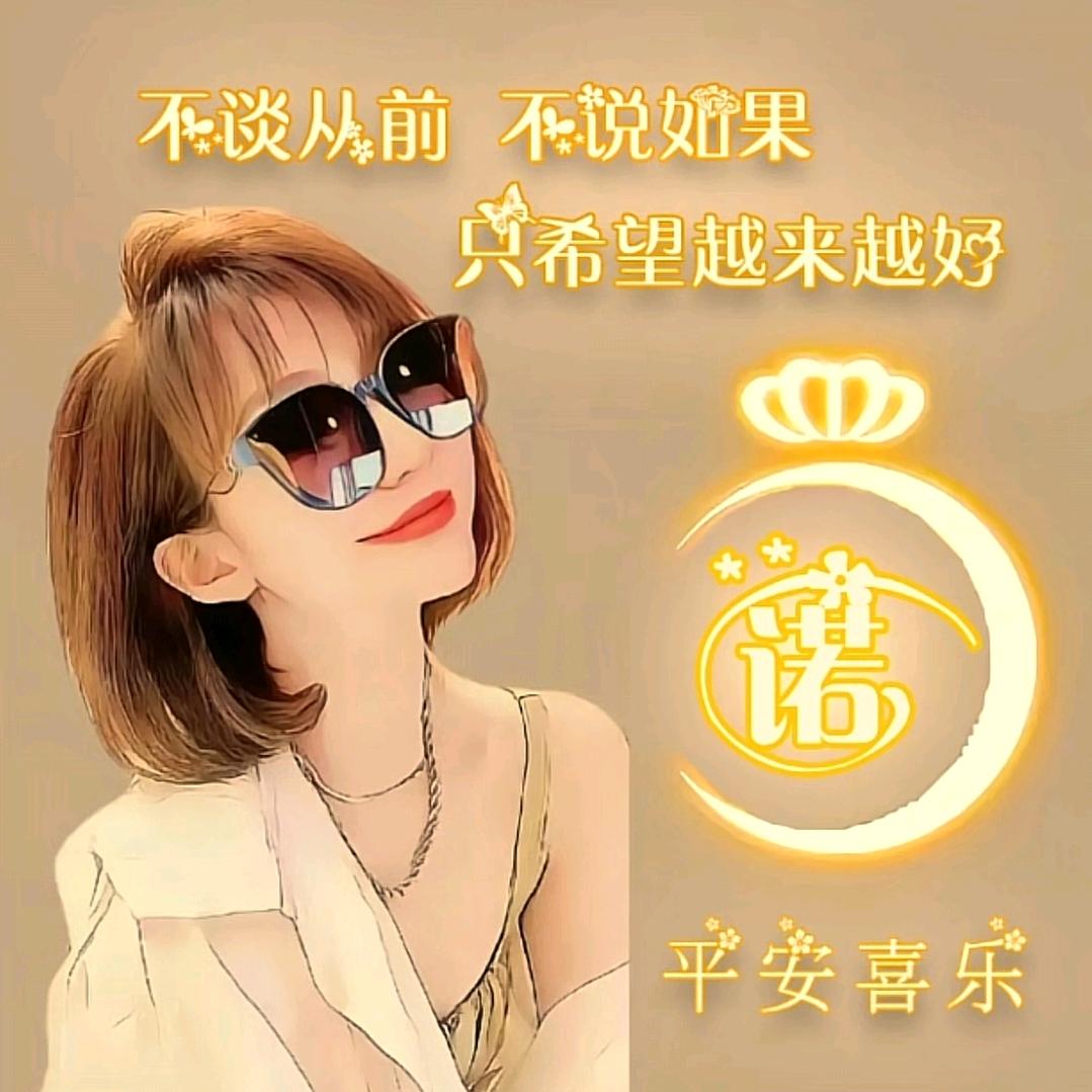 井陉县静诺美容中心