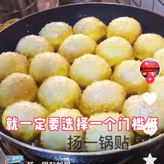 缘分