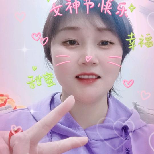 九月红花