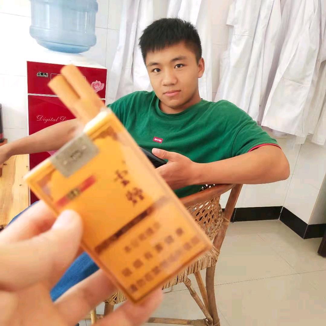 时间的错过