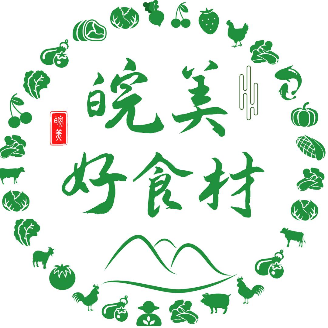 皖美好食材
