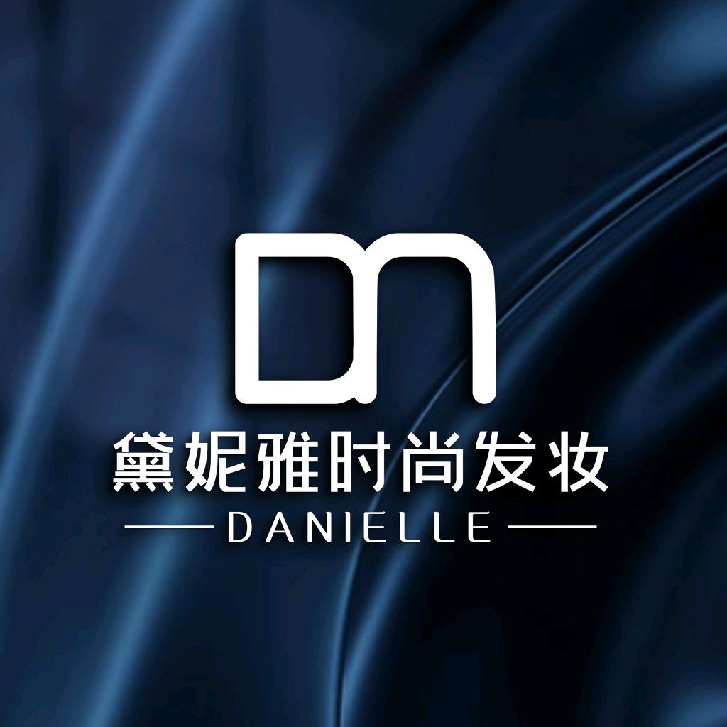 黛妮雅假发超市