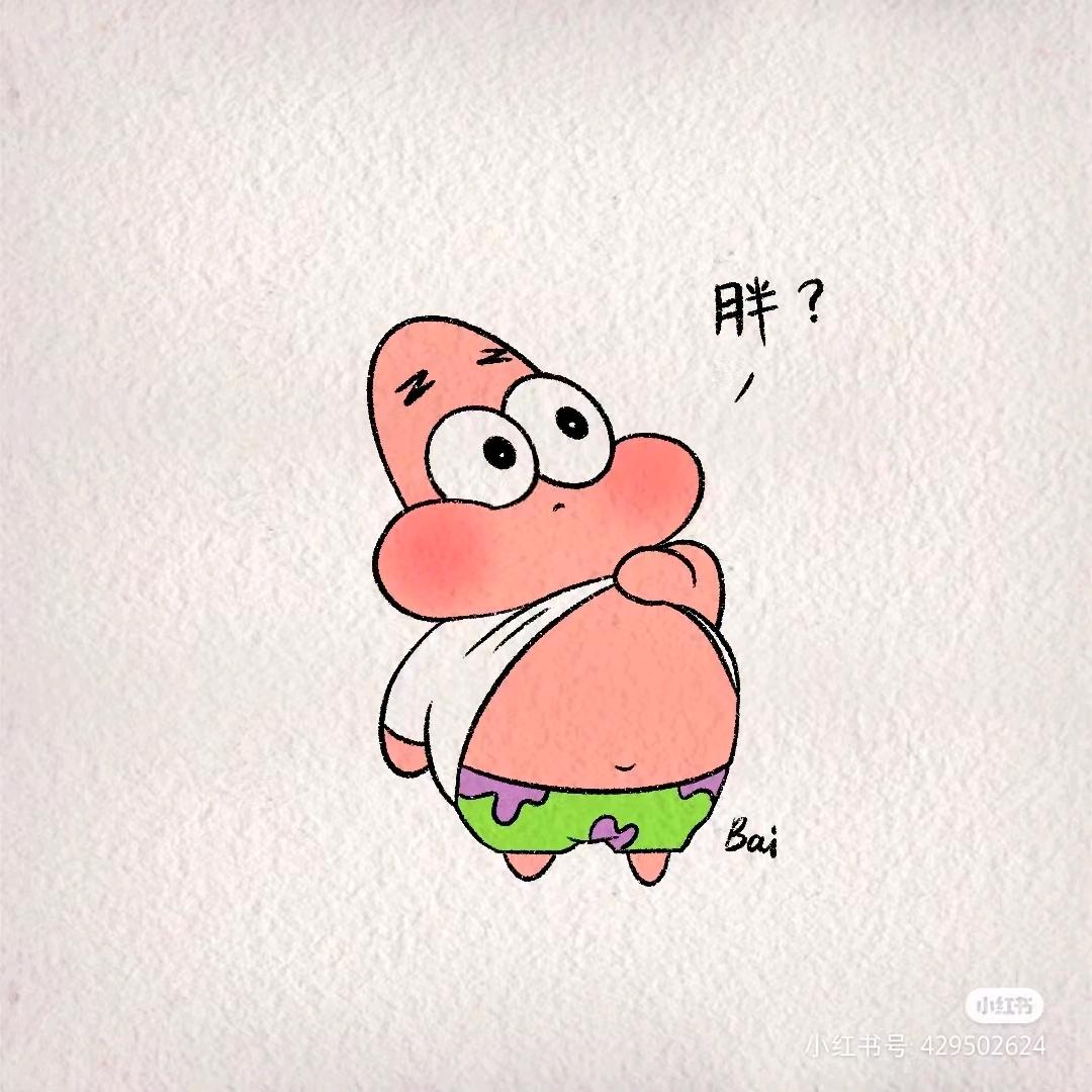 沐沐总