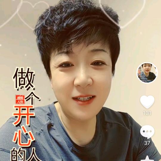 西域传奇大盘鸡官方号