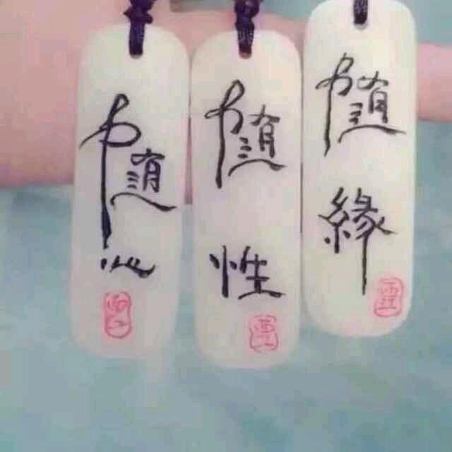 鸿运钱途🇨🇳♥️