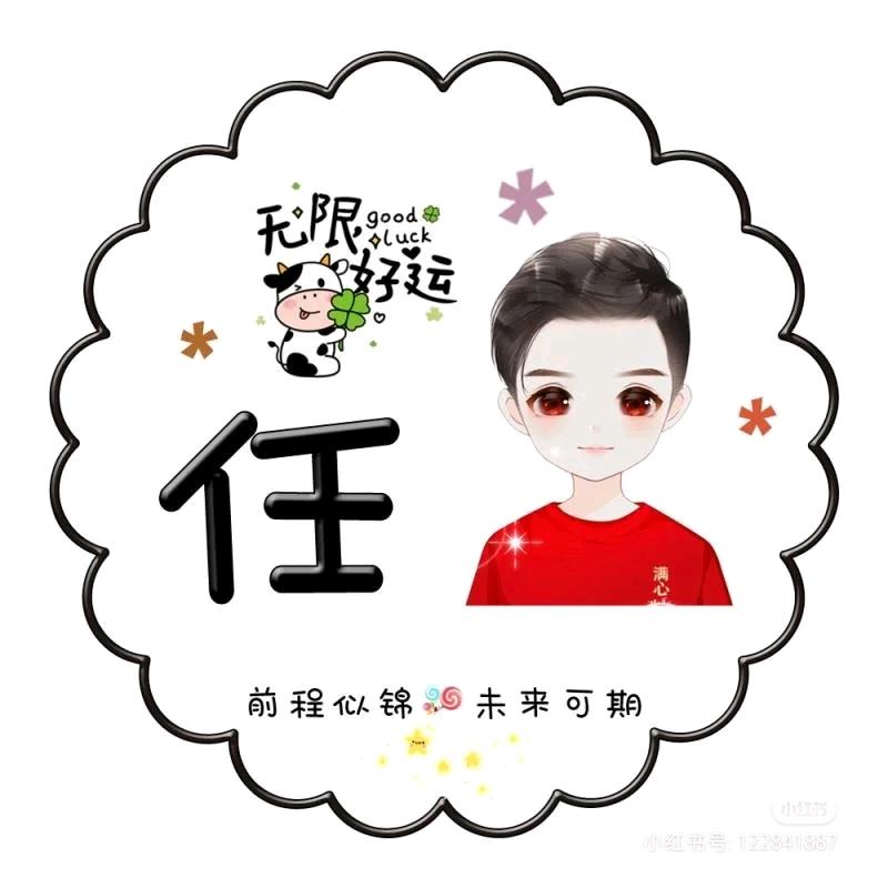 任兄弟代步练手车批发