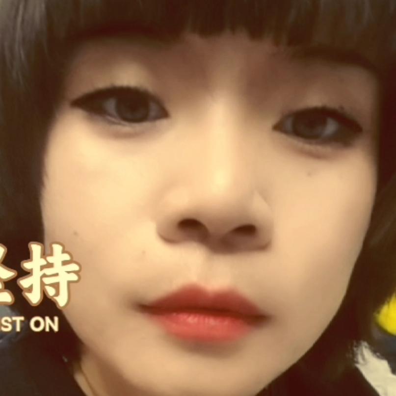 丽佳造型