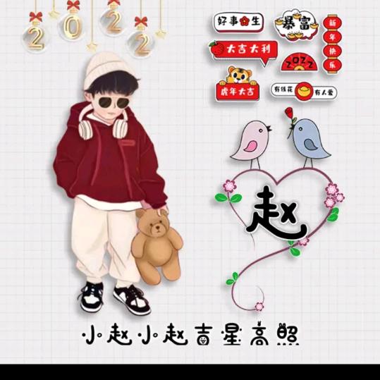 🐮¹¹.₁₂赵℘࿐