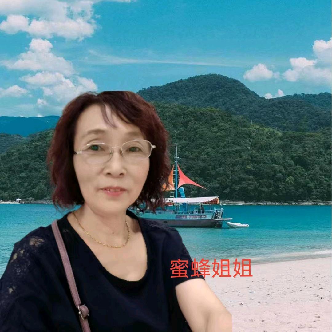 蜂蜜姐姐