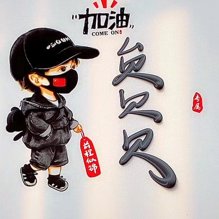 豪樽酒业全国运营