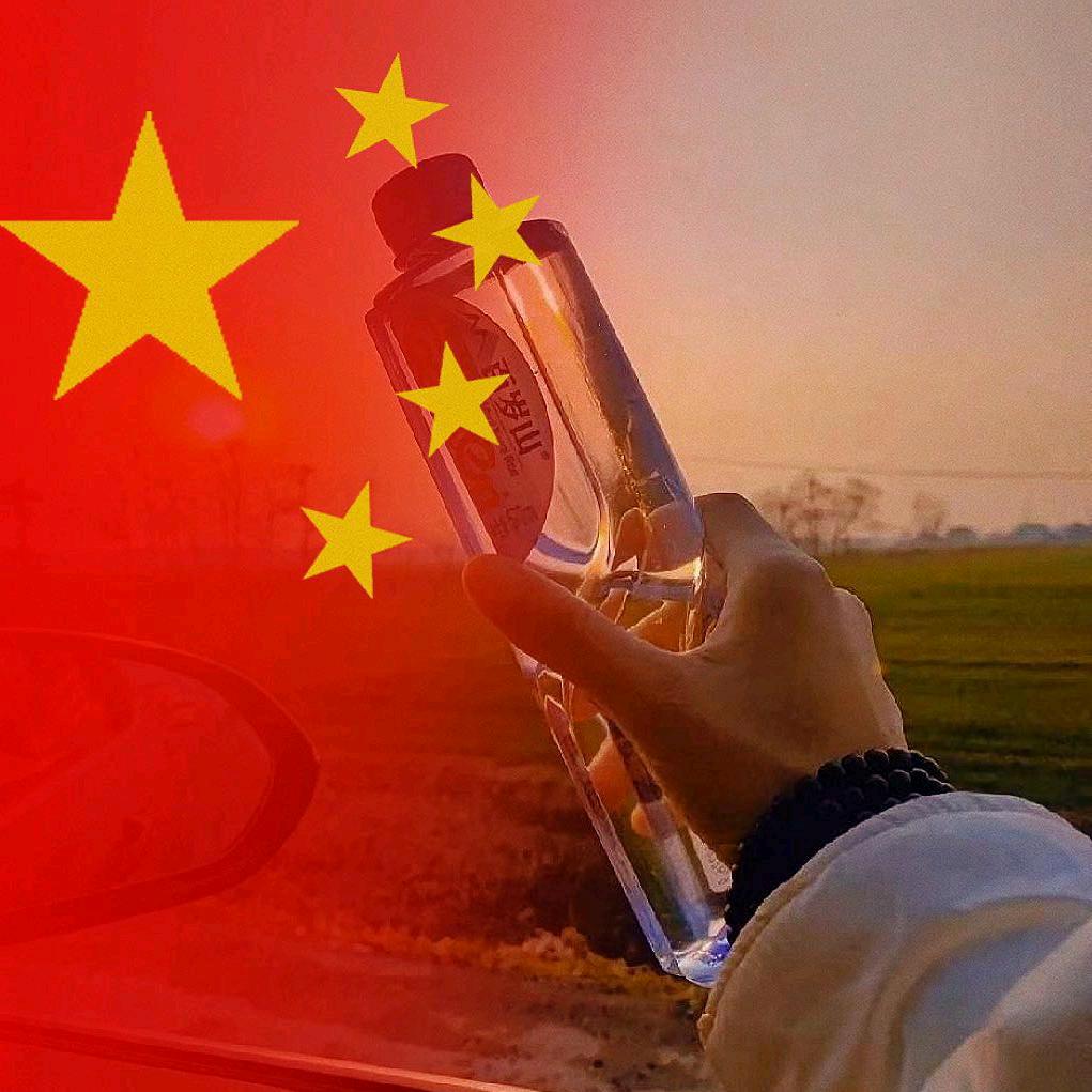 苏百陌