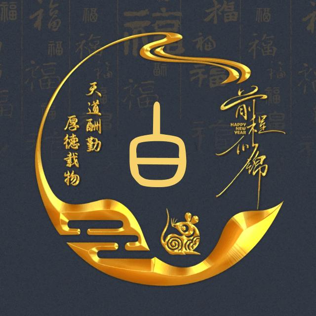 💕 ❧⁵²⁰白🦹¹ᶟ₁₄