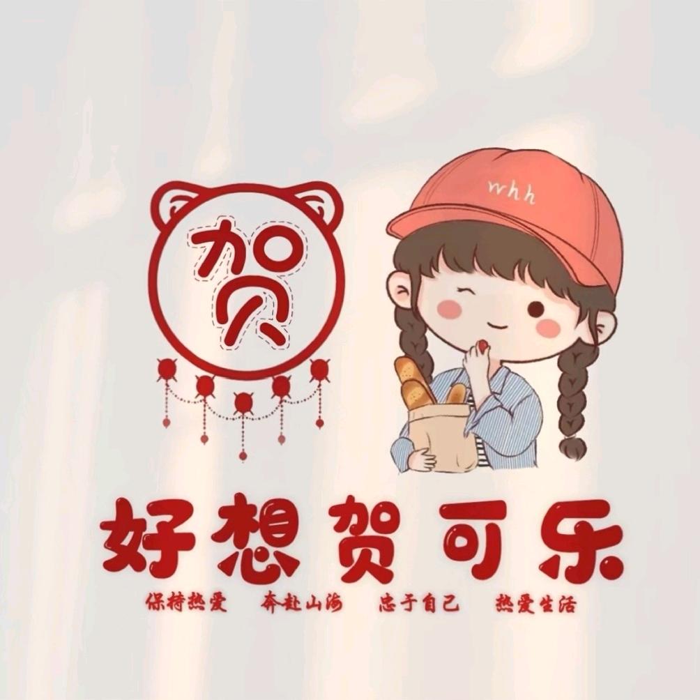 欢之恋
