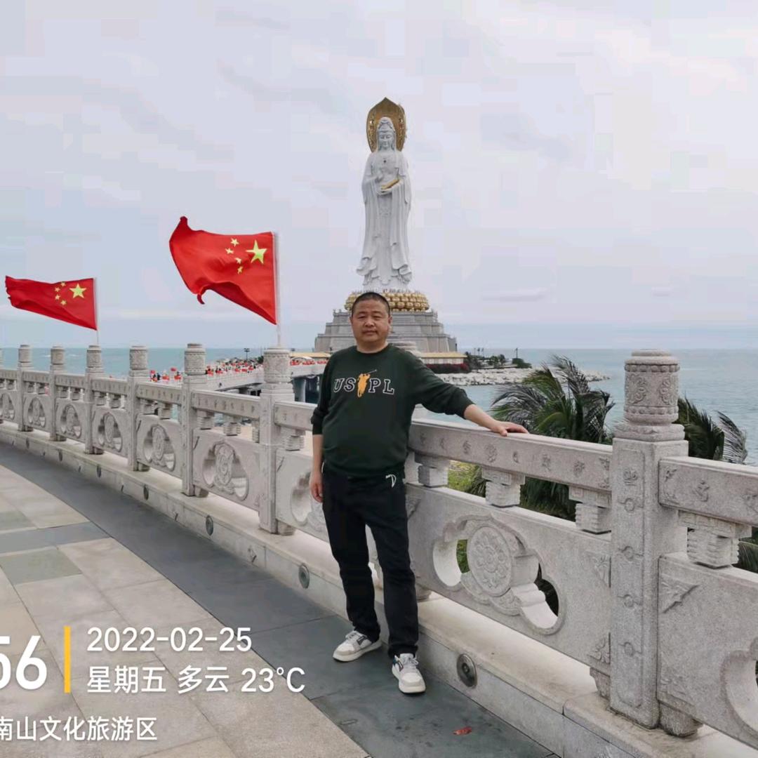 刘建国