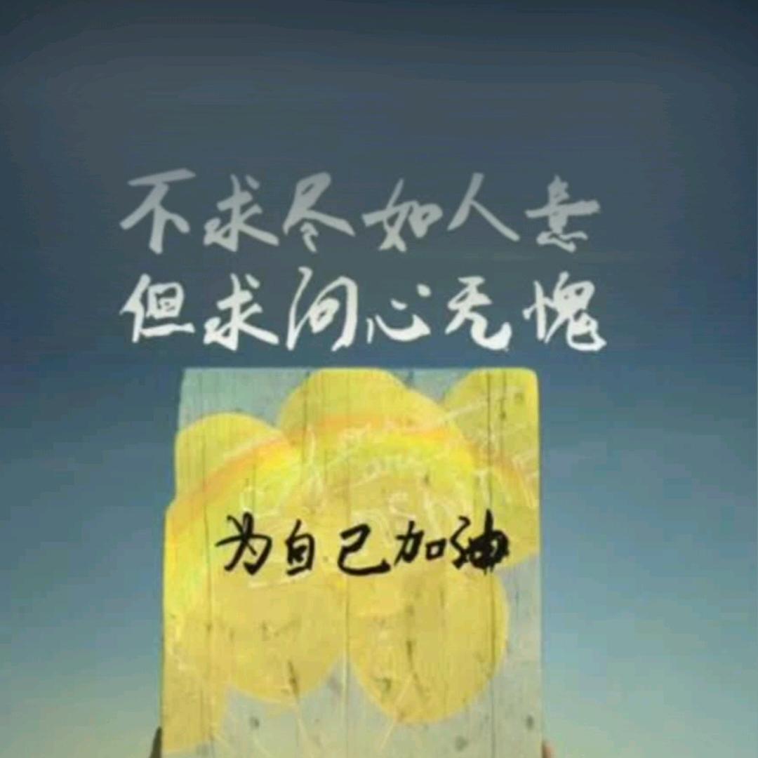 尘埃