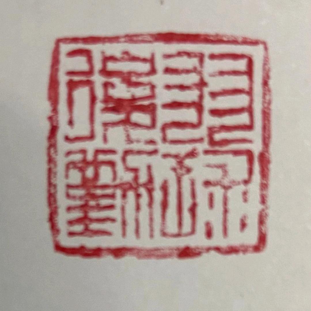 羽球后勤