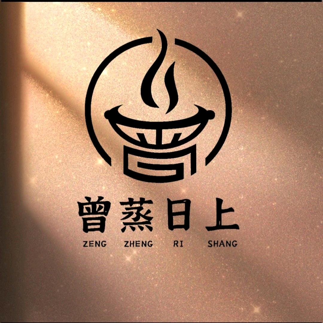 平平淡淡就好