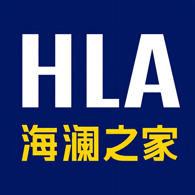 海澜之家商务男装专卖店
