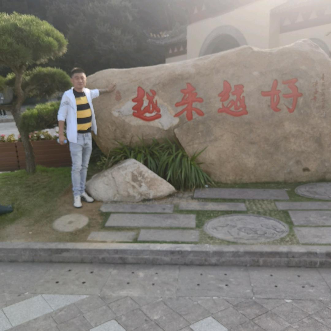 莱芜胥霸道