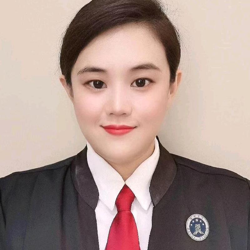 天津婚姻律师刘欢（金善律师事务所）