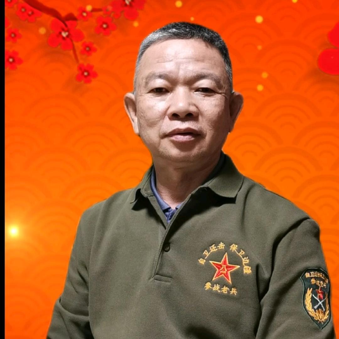 强叔的时光