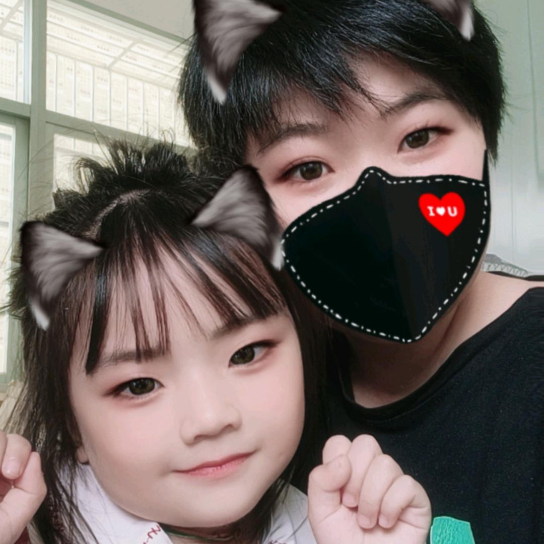 娜