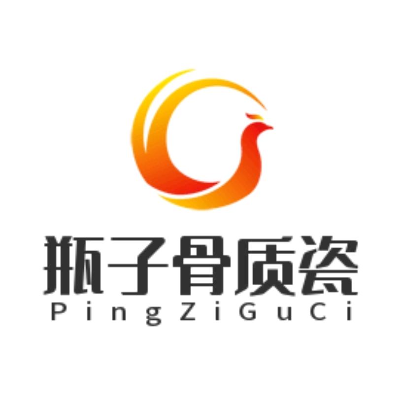 骨瓷臻品馆