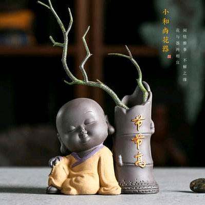 八马茶具