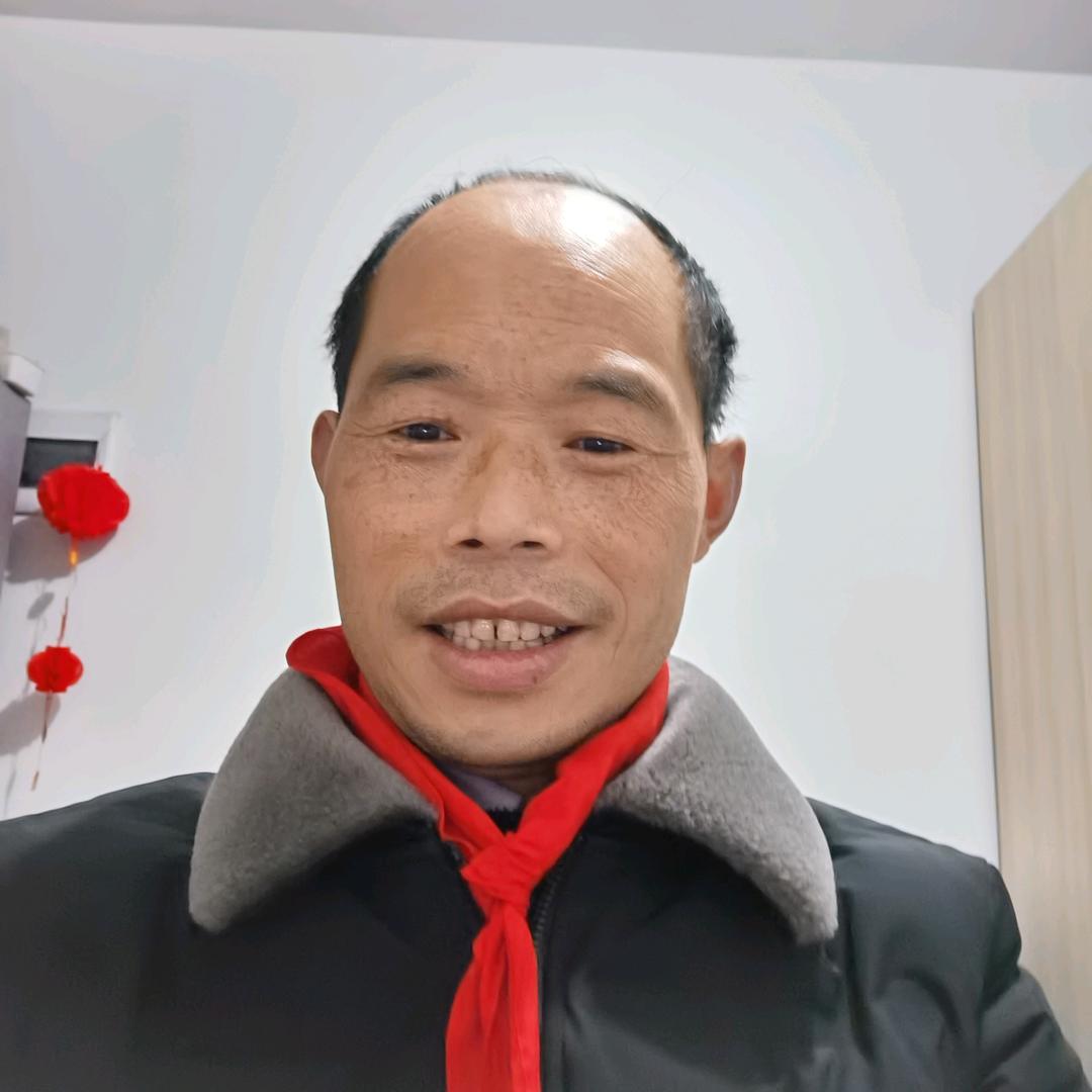 有你就快乐