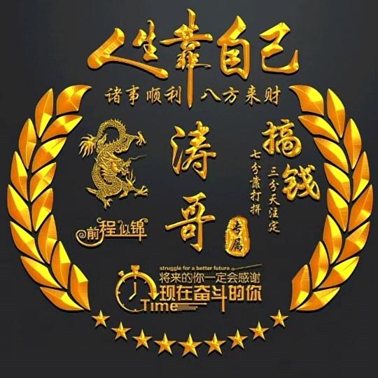 邯郸市盛浩紧固件预埋件厂家