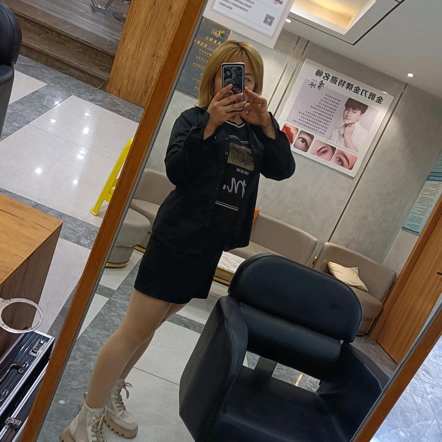 金剪刀易家坝总店(爱人人)