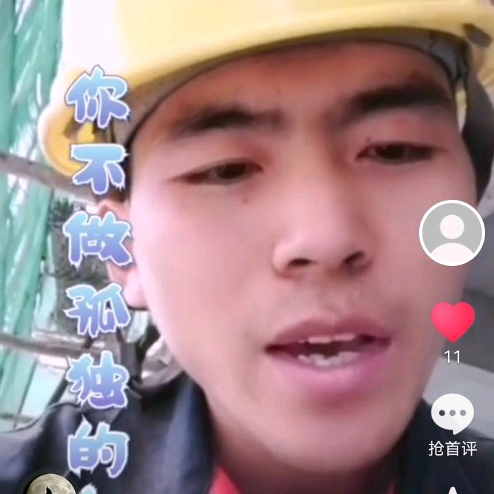 平哥短剧