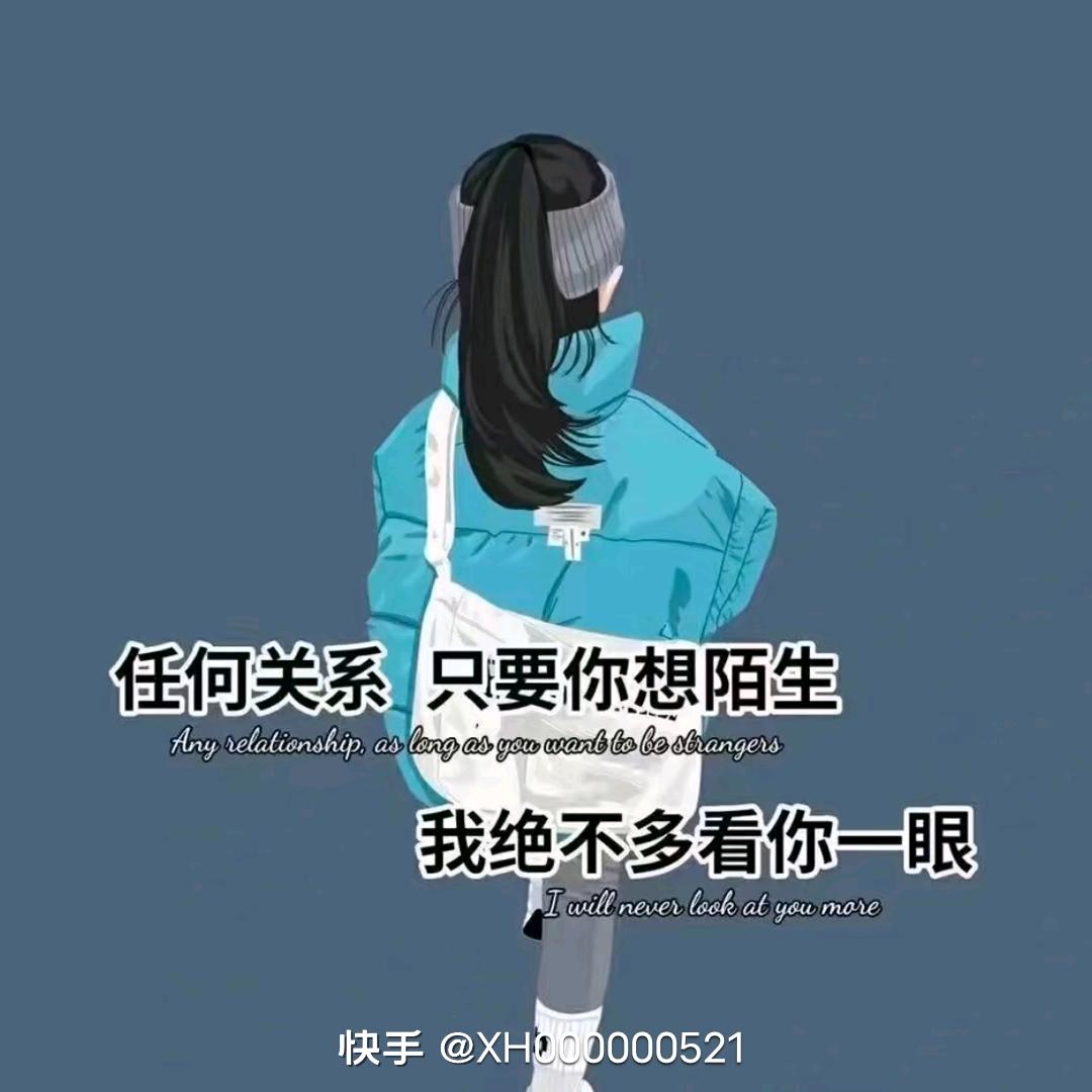 ꧔ꦿ࿐้杨桃黄了💞꧔ꦿ᭄