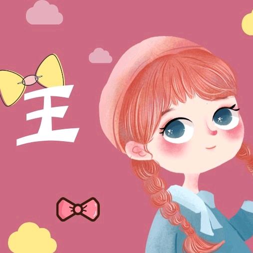 ╯▂╰转眼花落纷飞