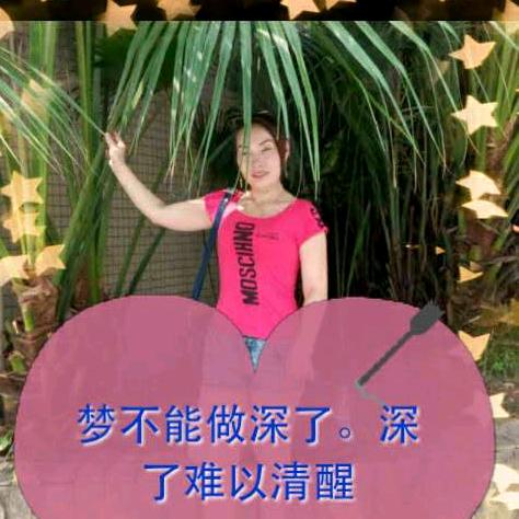 漂亮一朵花