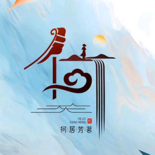满目星何