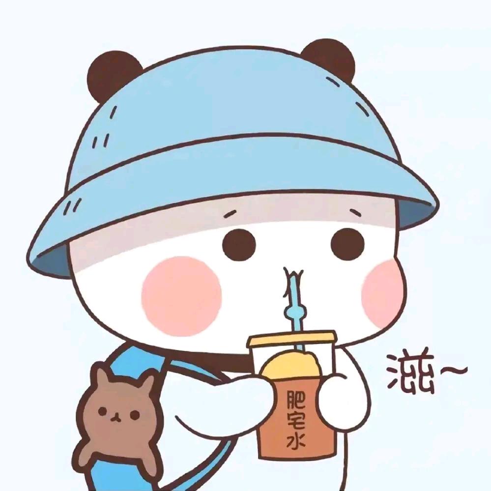 逍遥君