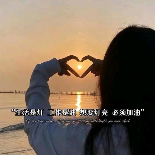鹤壁美熙美容养生