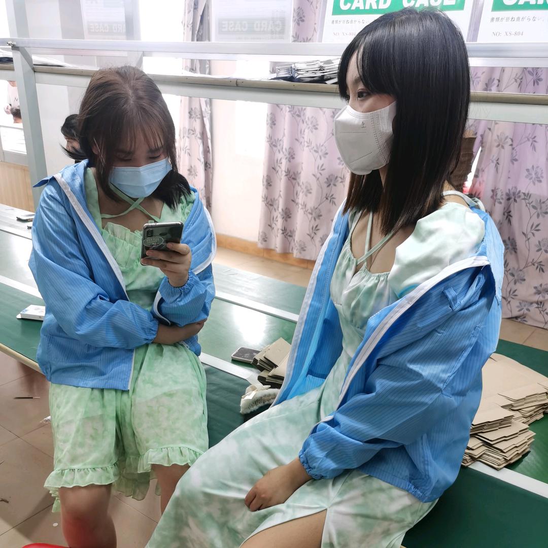人人科技