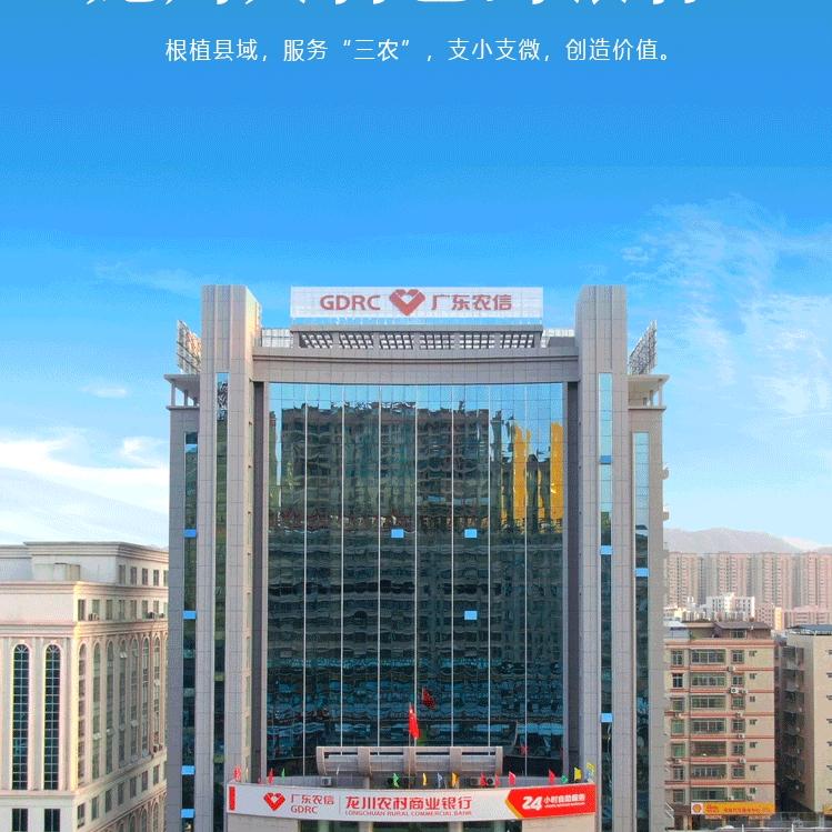 明盛