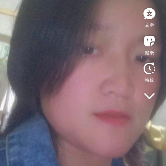 啊音