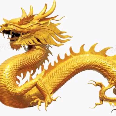 天龙