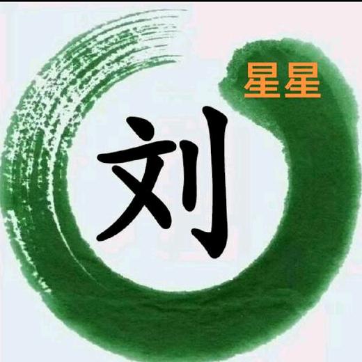 武汉亿万鸿二手货车销售中心