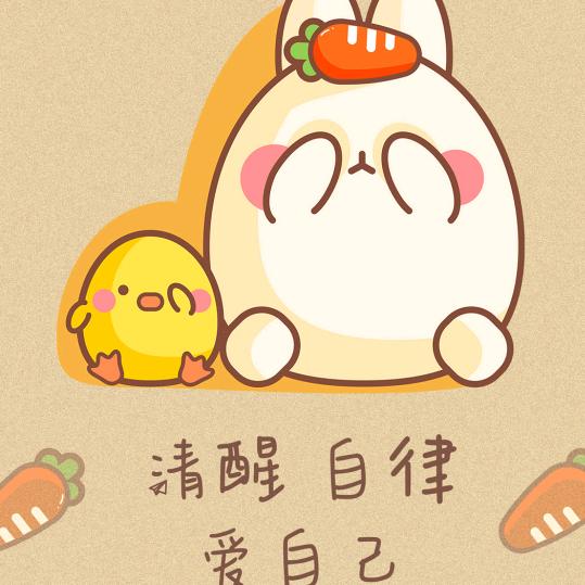 玲姐