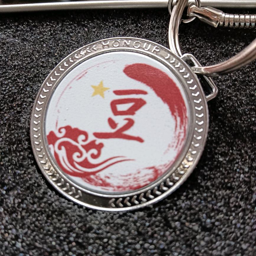 じএve💞ꦿ҉꯭⅓¼.502⭐️发哥