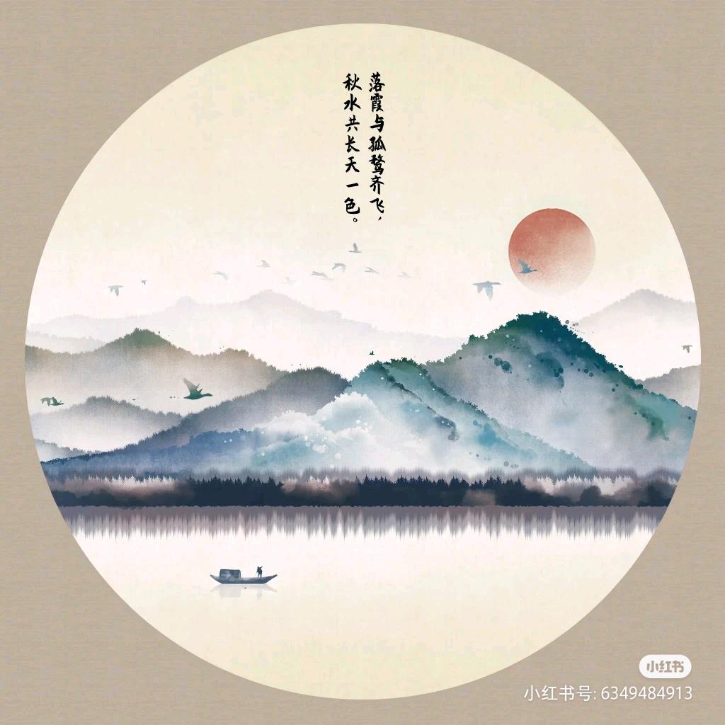 三七推文