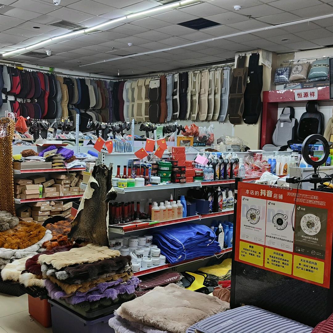 shiyanzhang88