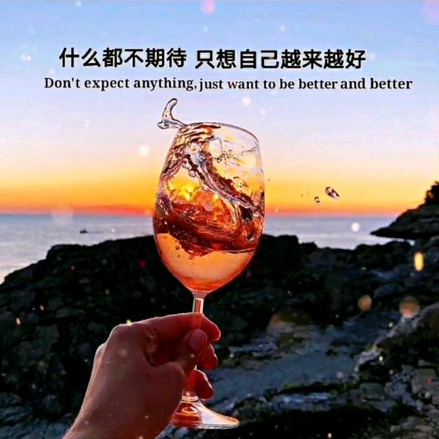 一个睡不醒的大鱼